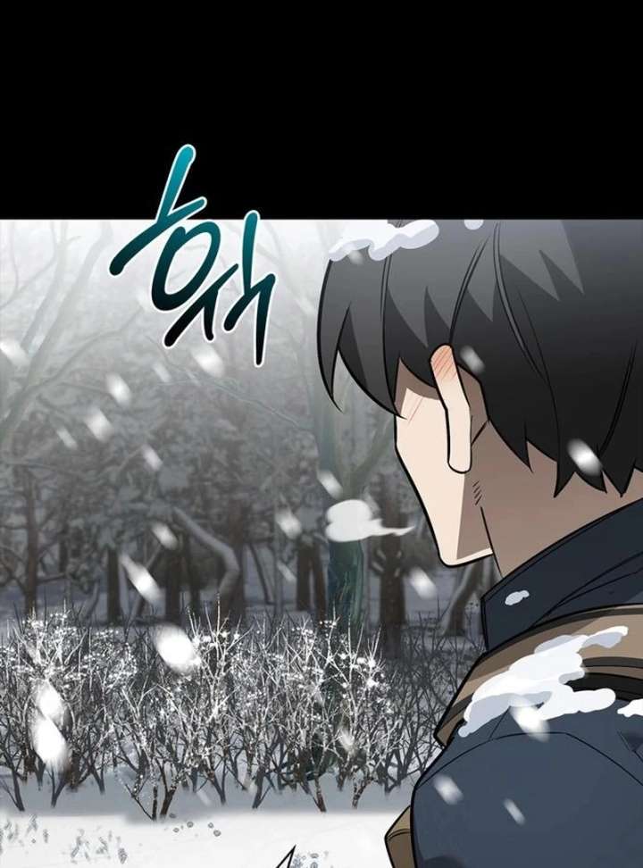 S-Class Hunter Heals with Monsters Chapter 24 - Page 3