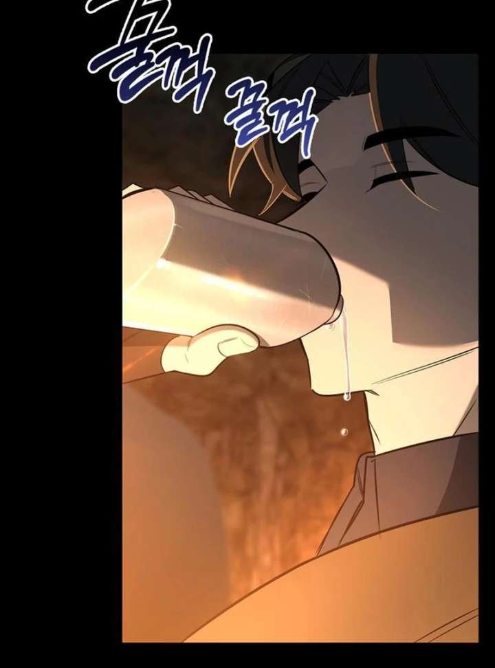 S-Class Hunter Heals with Monsters Chapter 24 - Page 41