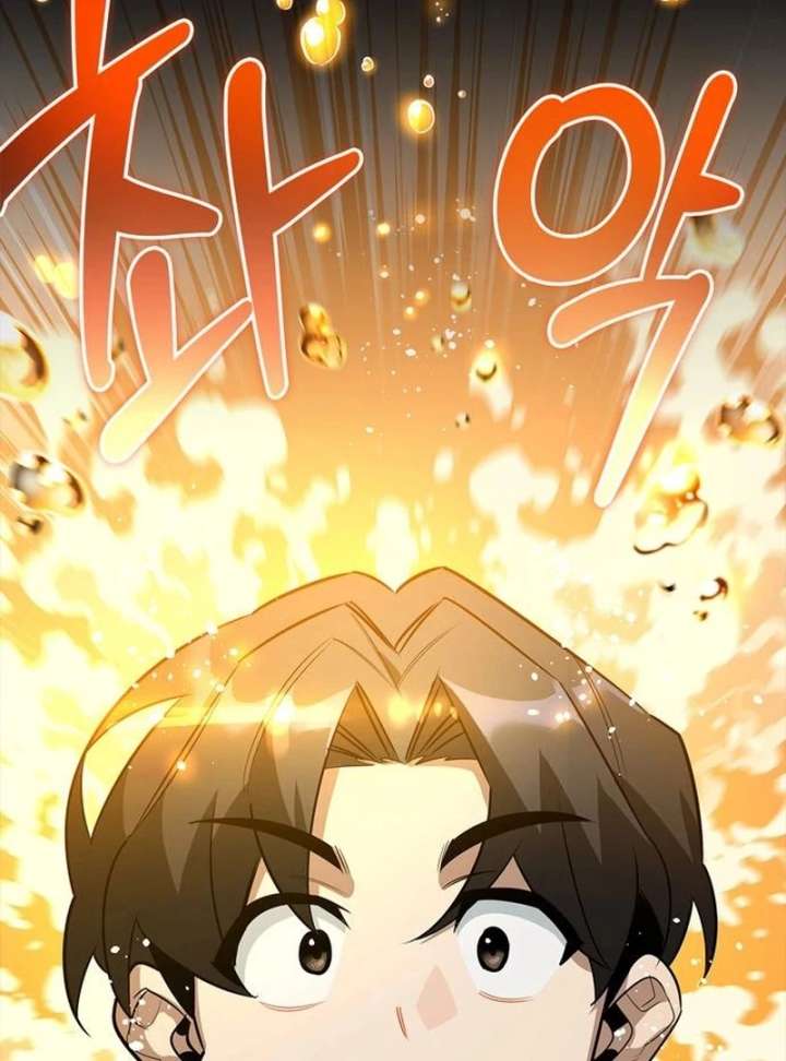 S-Class Hunter Heals with Monsters Chapter 24 - Page 62