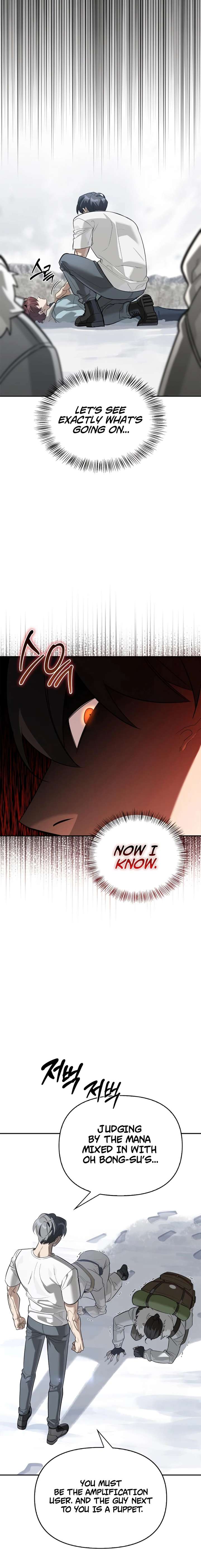 S-Class Hunter Heals with Monsters Chapter 26 - Page 14