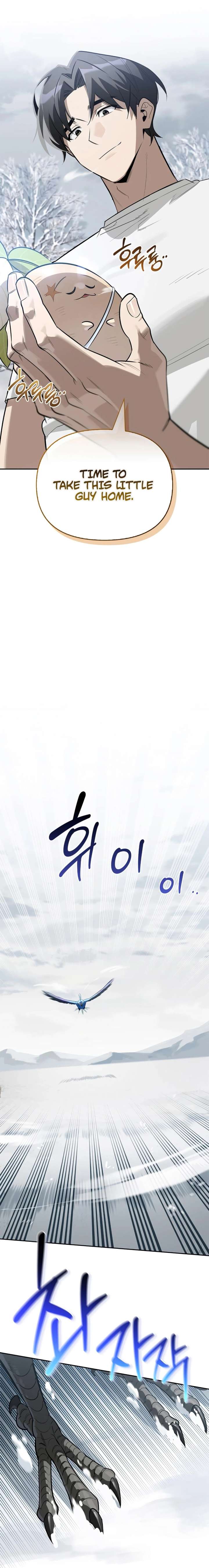 S-Class Hunter Heals with Monsters Chapter 27 - Page 14