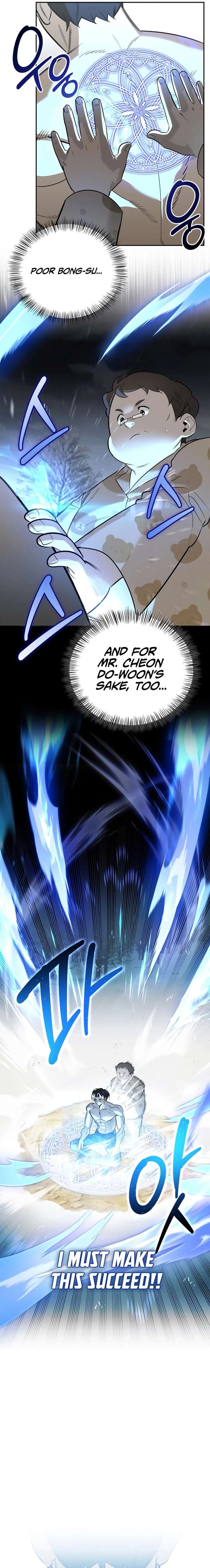 S-Class Hunter Heals with Monsters Chapter 27 - Page 2