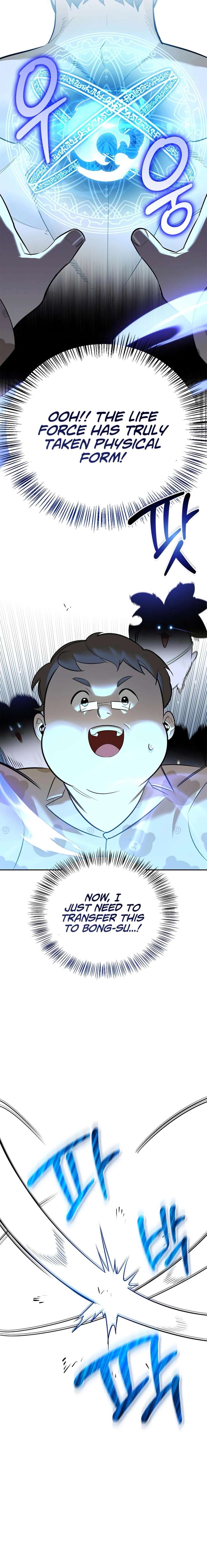 S-Class Hunter Heals with Monsters Chapter 27 - Page 3