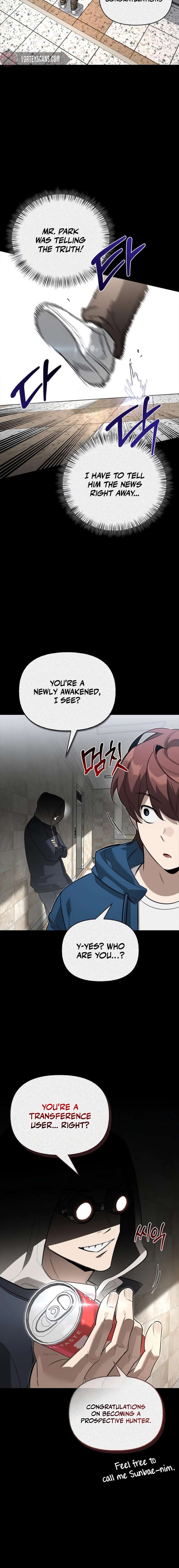 S-Class Hunter Heals with Monsters Chapter 28 - Page 4