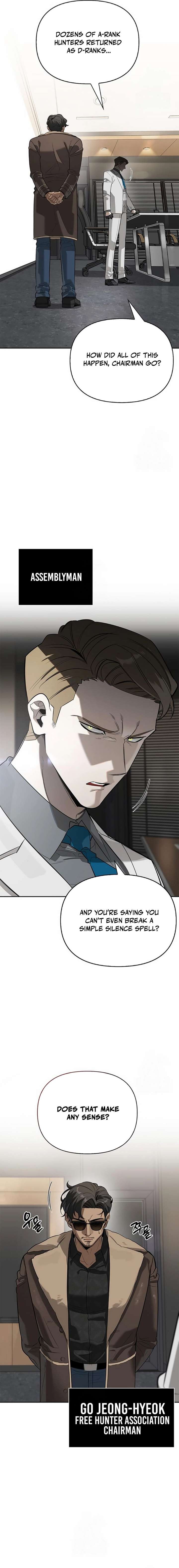 S-Class Hunter Heals with Monsters Chapter 30 - Page 23