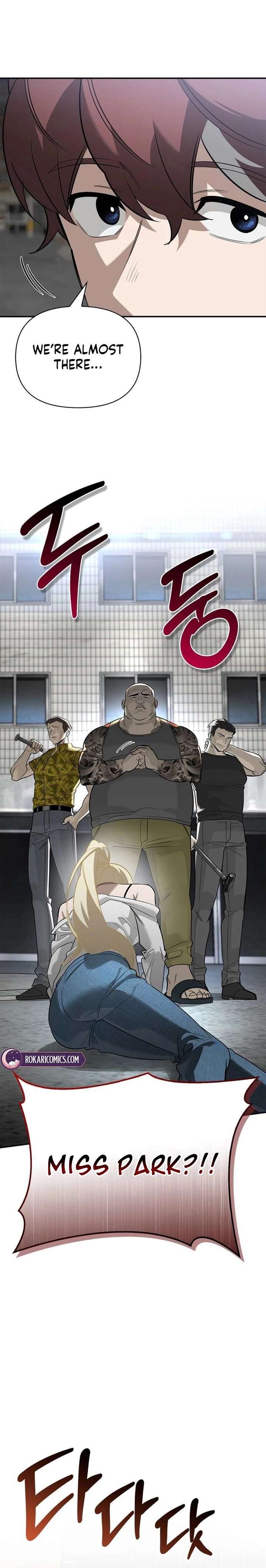 S-Class Hunter Heals with Monsters Chapter 33 - Page 12