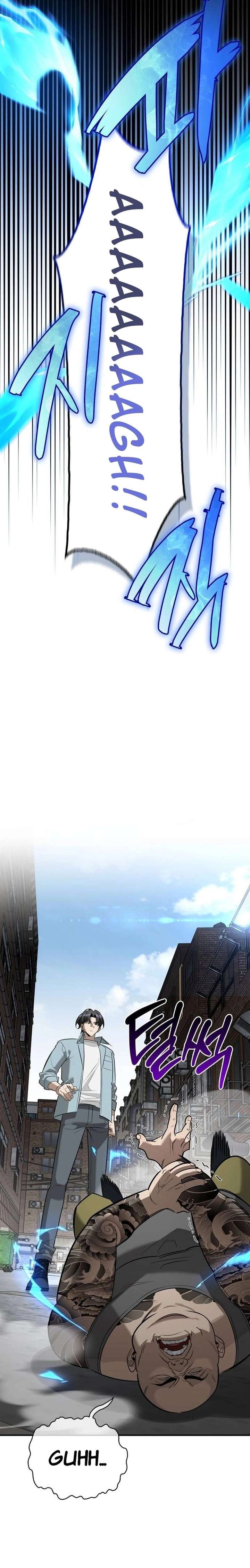 S-Class Hunter Heals with Monsters Chapter 33 - Page 17