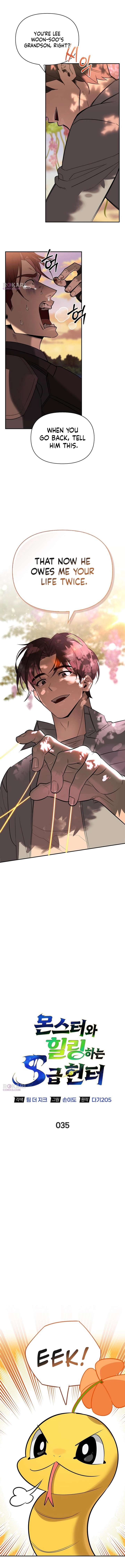 S-Class Hunter Heals with Monsters Chapter 35 - Page 9