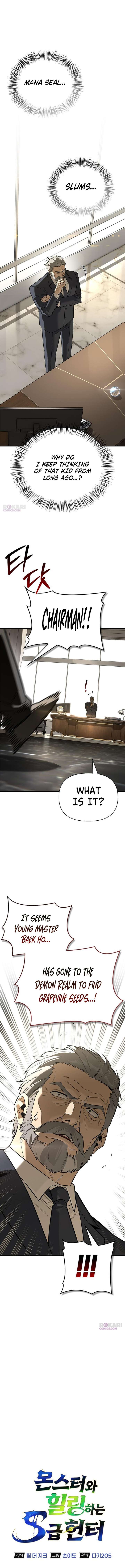 S-Class Hunter Heals with Monsters Chapter 36 - Page 4