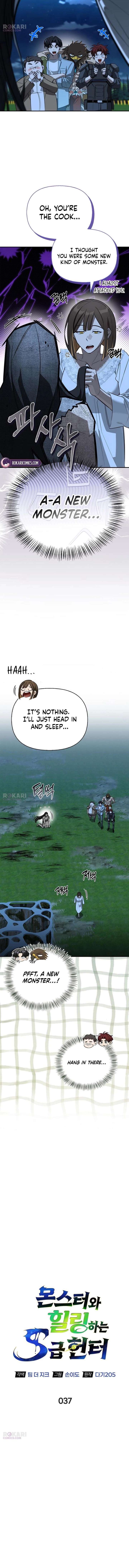 S-Class Hunter Heals with Monsters Chapter 37 - Page 10