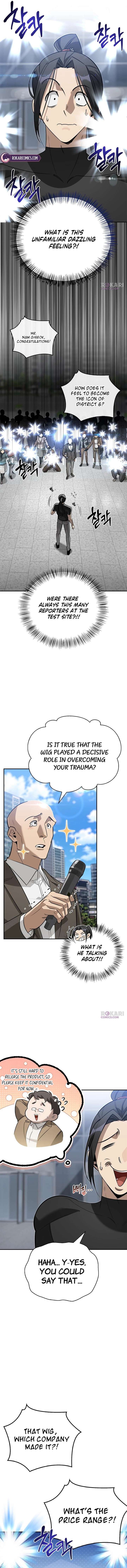 S-Class Hunter Heals with Monsters Chapter 40 - Page 13