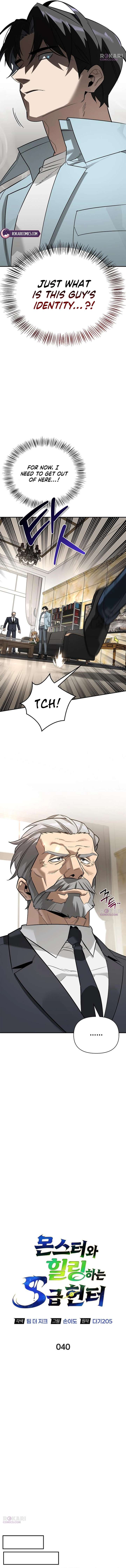 S-Class Hunter Heals with Monsters Chapter 40 - Page 8