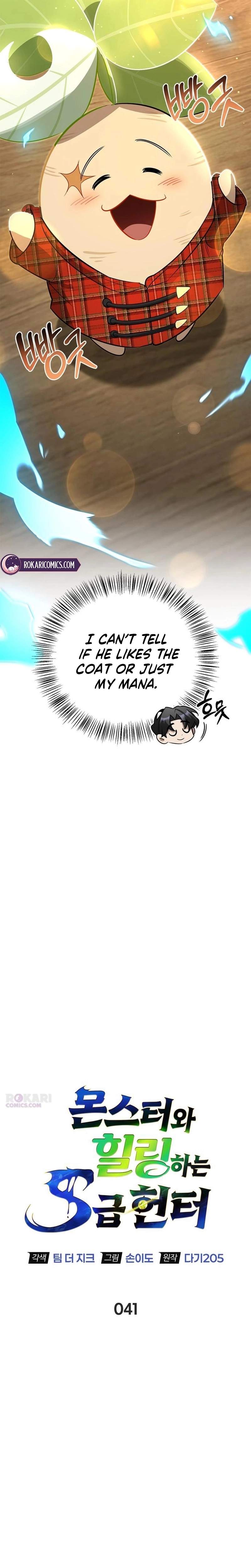 S-Class Hunter Heals with Monsters Chapter 41 - Page 10