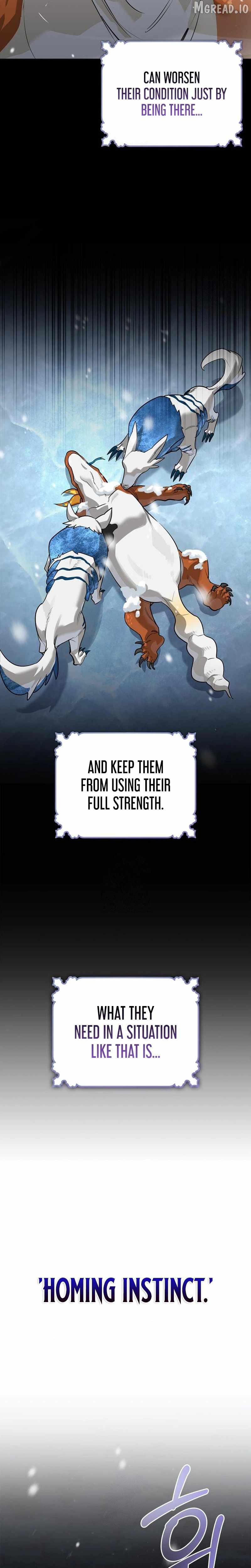 S-Class Hunter Heals with Monsters Chapter 44 - Page 5