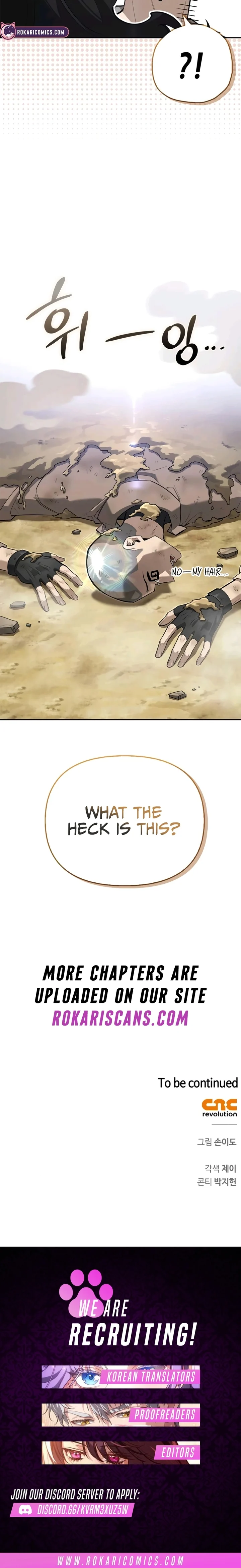 S-Class Hunter Heals with Monsters Chapter 6 - Page 31