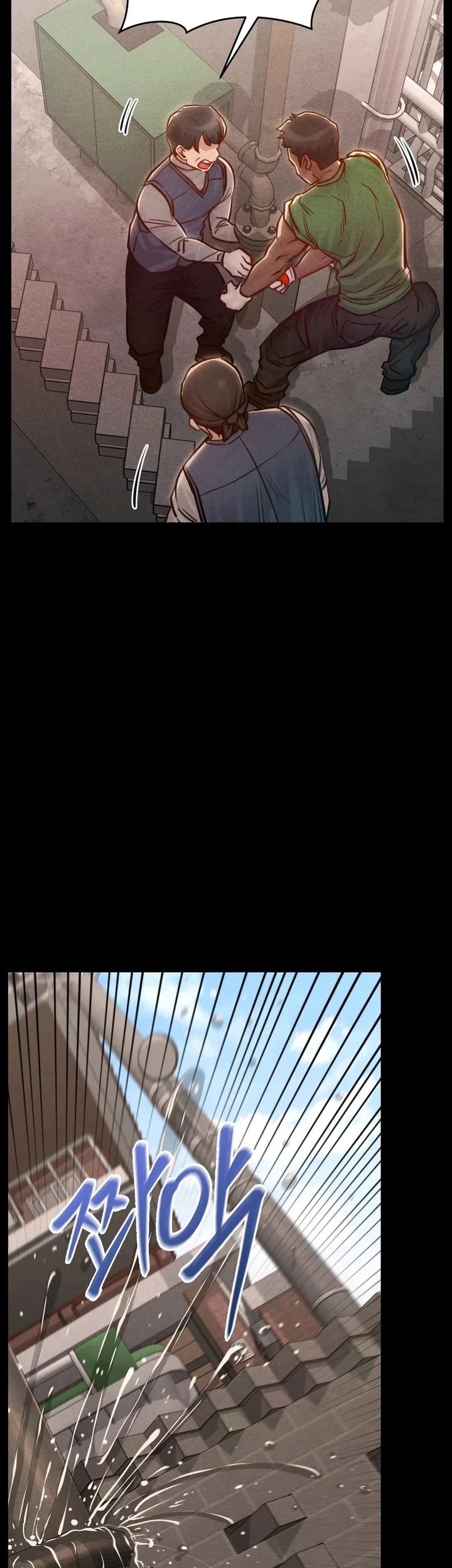 Paradise Villa Chapter 17 - Page 34