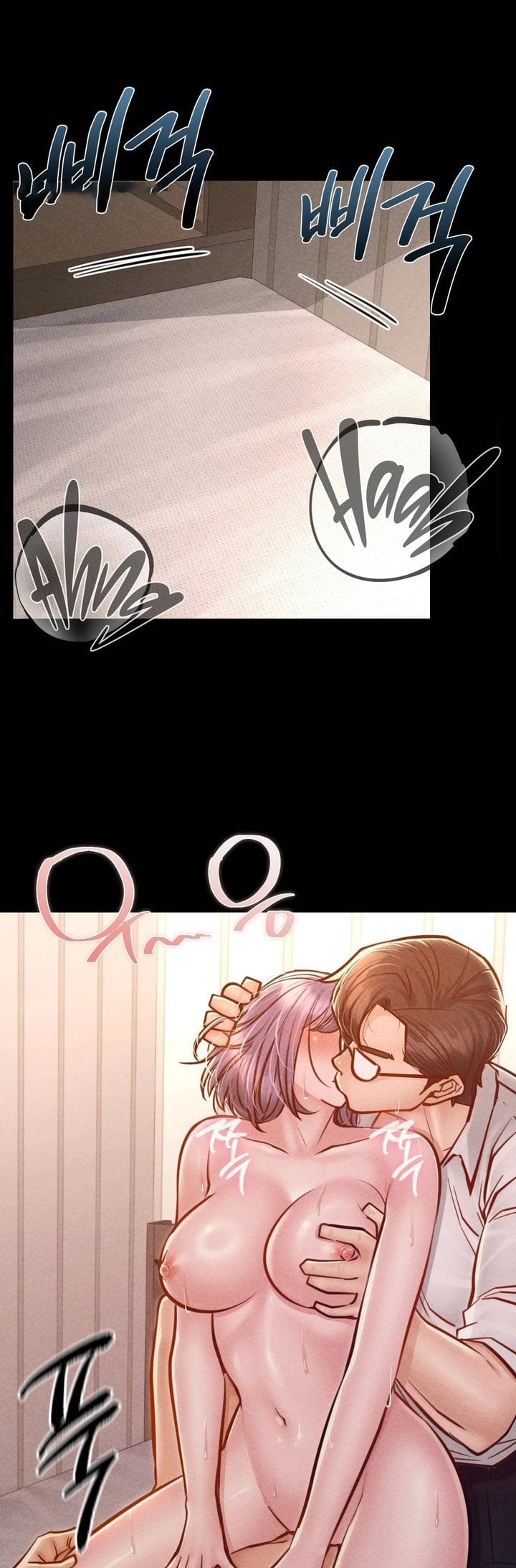 Paradise Villa Chapter 26 - Page 20