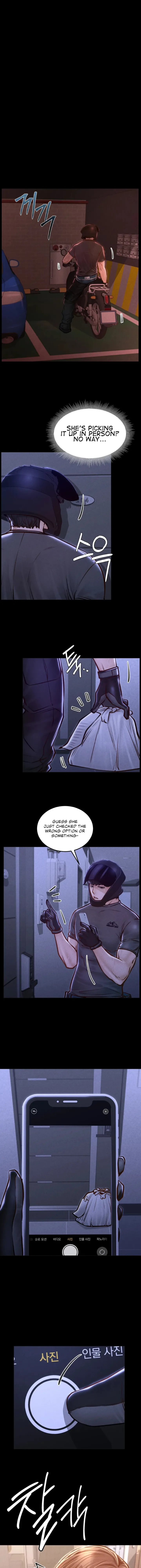 Paradise Villa Chapter 29 - Page 8