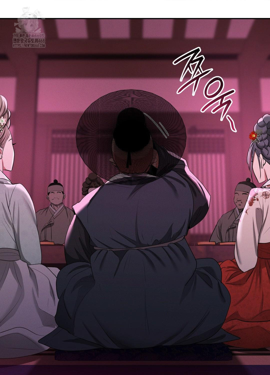 Yeoni of the Tavern Raw Chapter 10 - Page 36