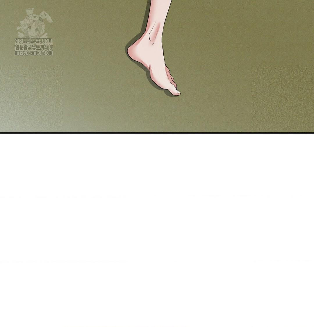 Yeoni of the Tavern Raw Chapter 15 - Page 134