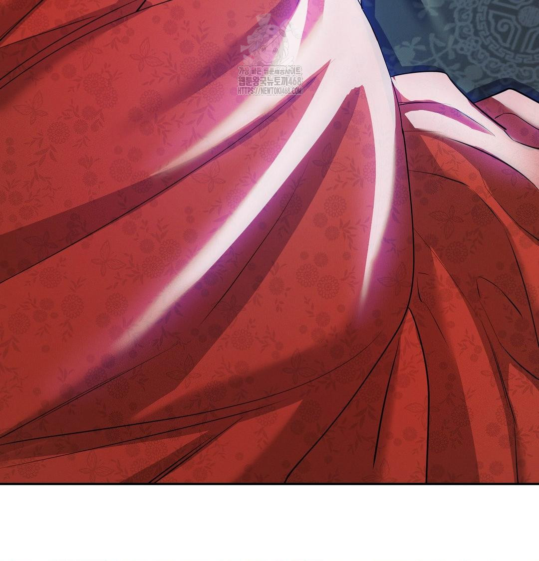 Yeoni of the Tavern Raw Chapter 15 - Page 53