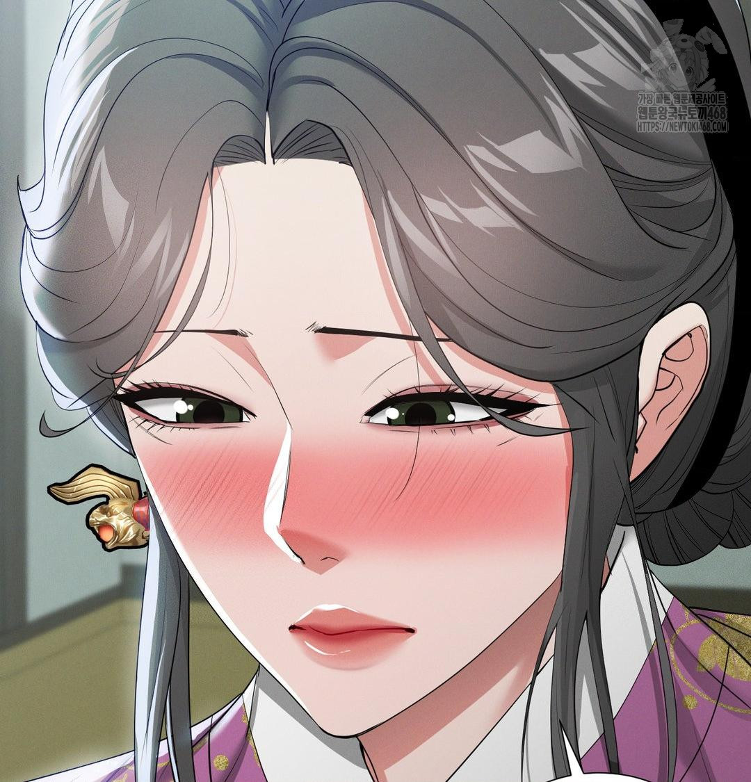 Yeoni of the Tavern Raw Chapter 15 - Page 76