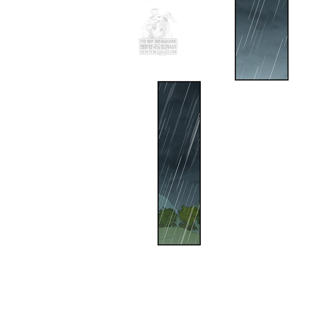 Yeoni of the Tavern Raw Chapter 16 - Page 112