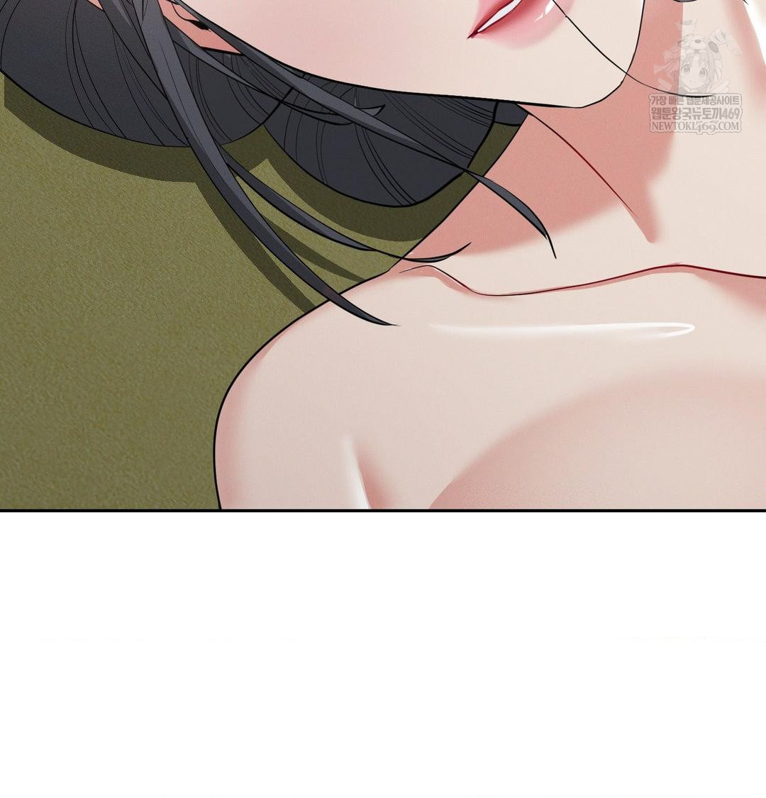 Yeoni of the Tavern Raw Chapter 16 - Page 29