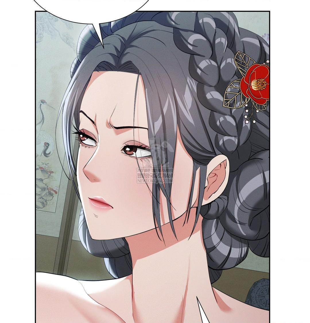 Yeoni of the Tavern Raw Chapter 16 - Page 89