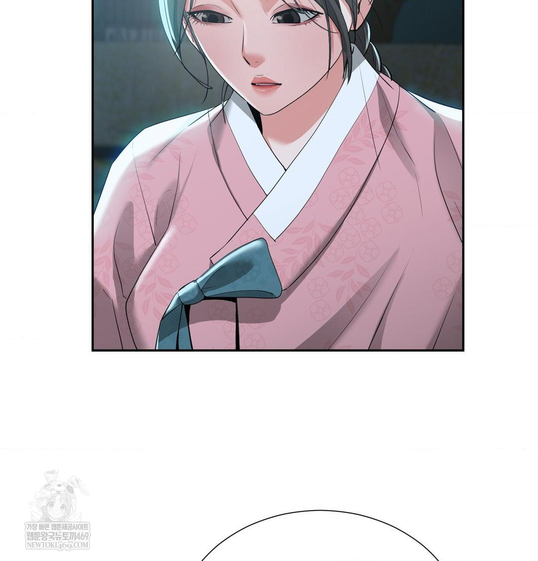 Yeoni of the Tavern Raw Chapter 17 - Page 110