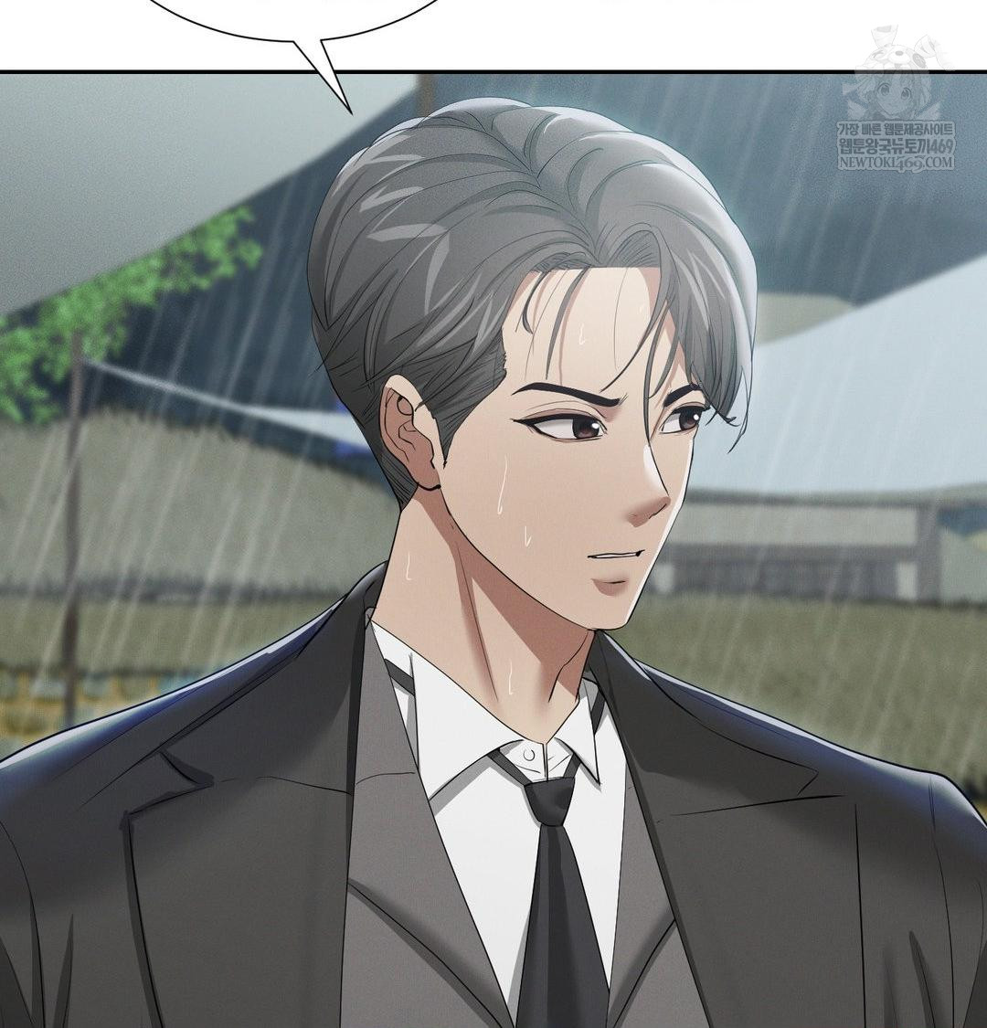 Yeoni of the Tavern Raw Chapter 17 - Page 36