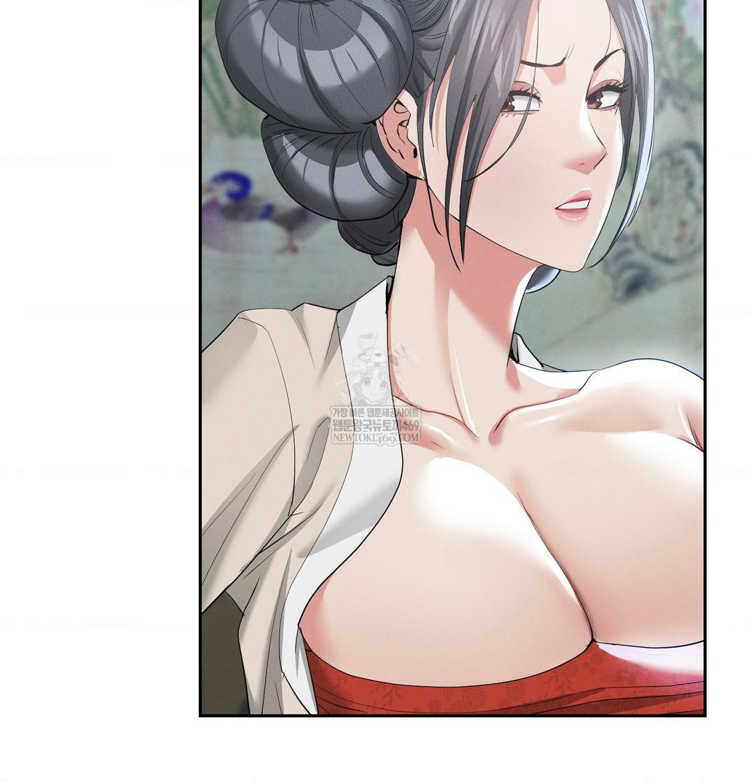 Yeoni of the Tavern Raw Chapter 17 - Page 57