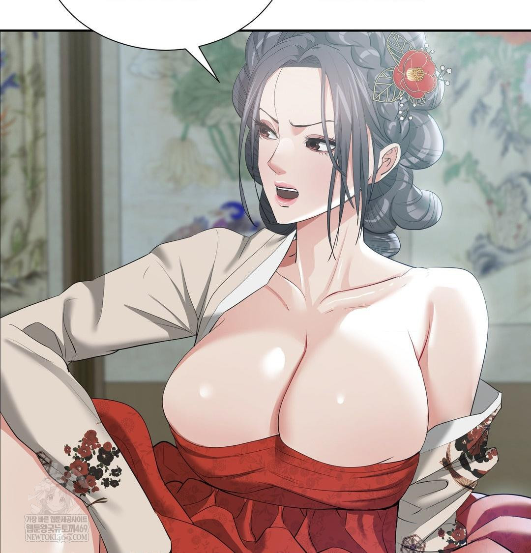 Yeoni of the Tavern Raw Chapter 17 - Page 60