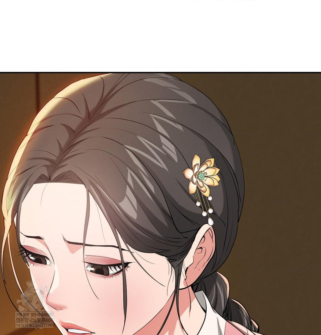 Yeoni of the Tavern Raw Chapter 17 - Page 83