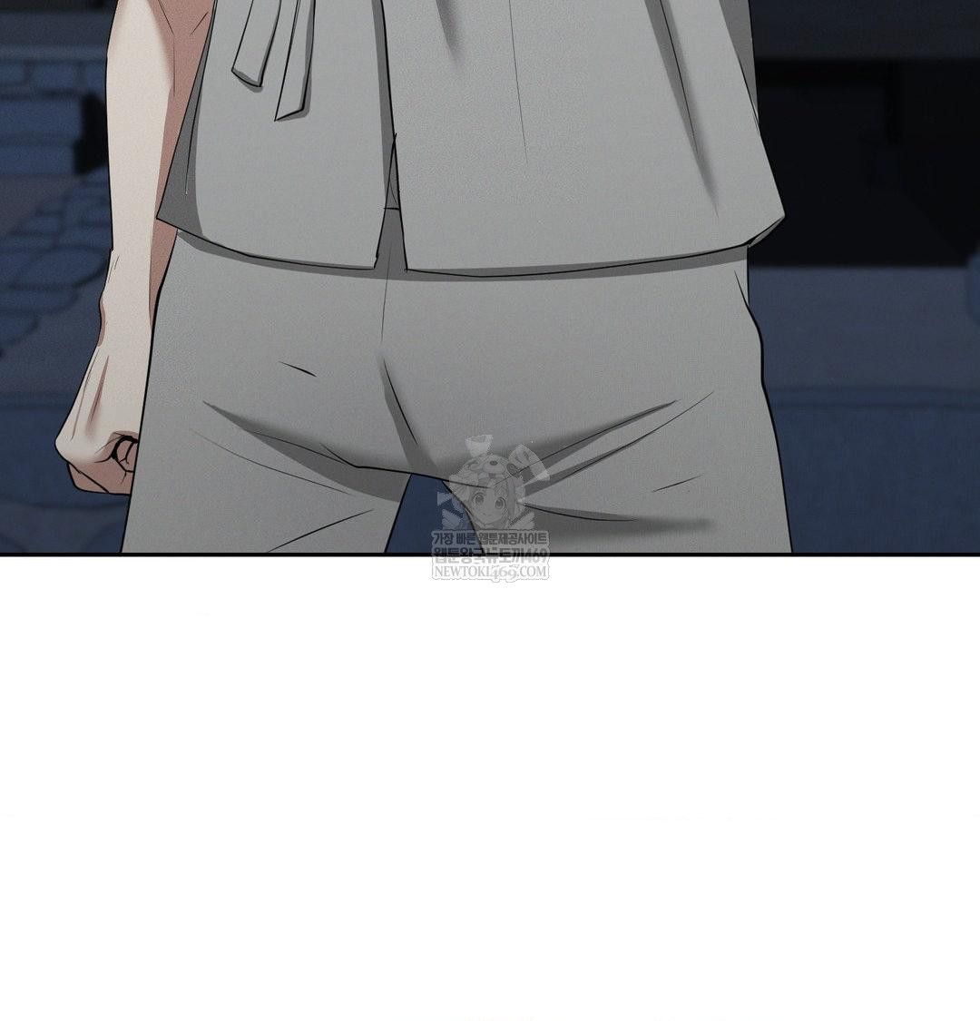 Yeoni of the Tavern Raw Chapter 17 - Page 96