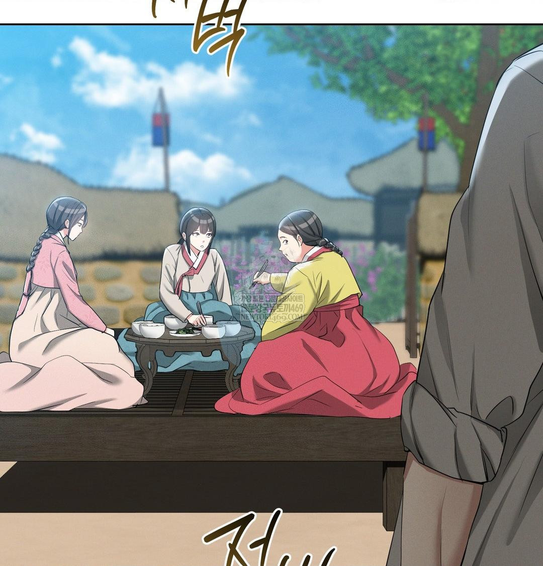 Yeoni of the Tavern Raw Chapter 18 - Page 105