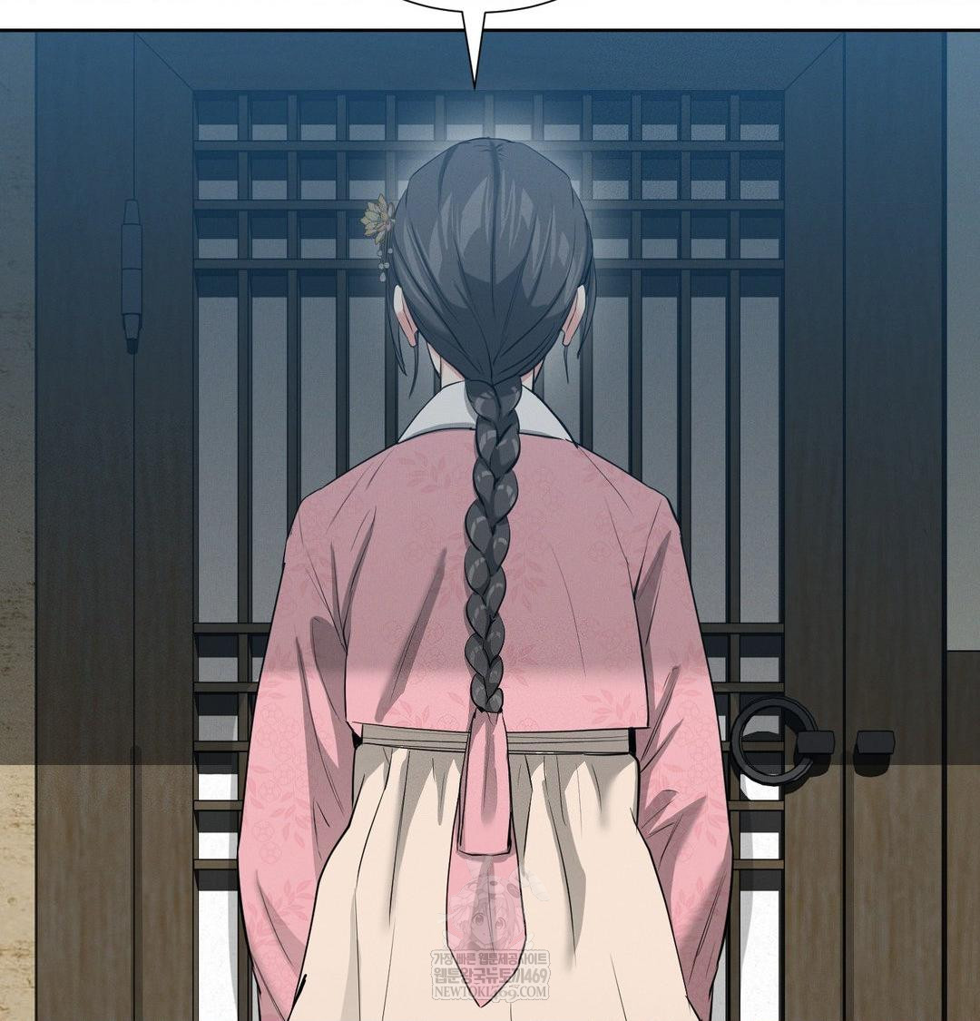 Yeoni of the Tavern Raw Chapter 18 - Page 108