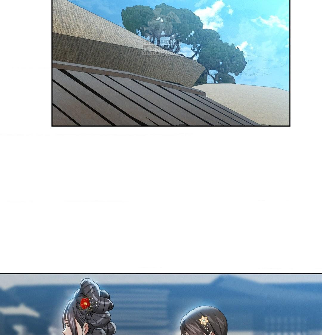 Yeoni of the Tavern Raw Chapter 18 - Page 114