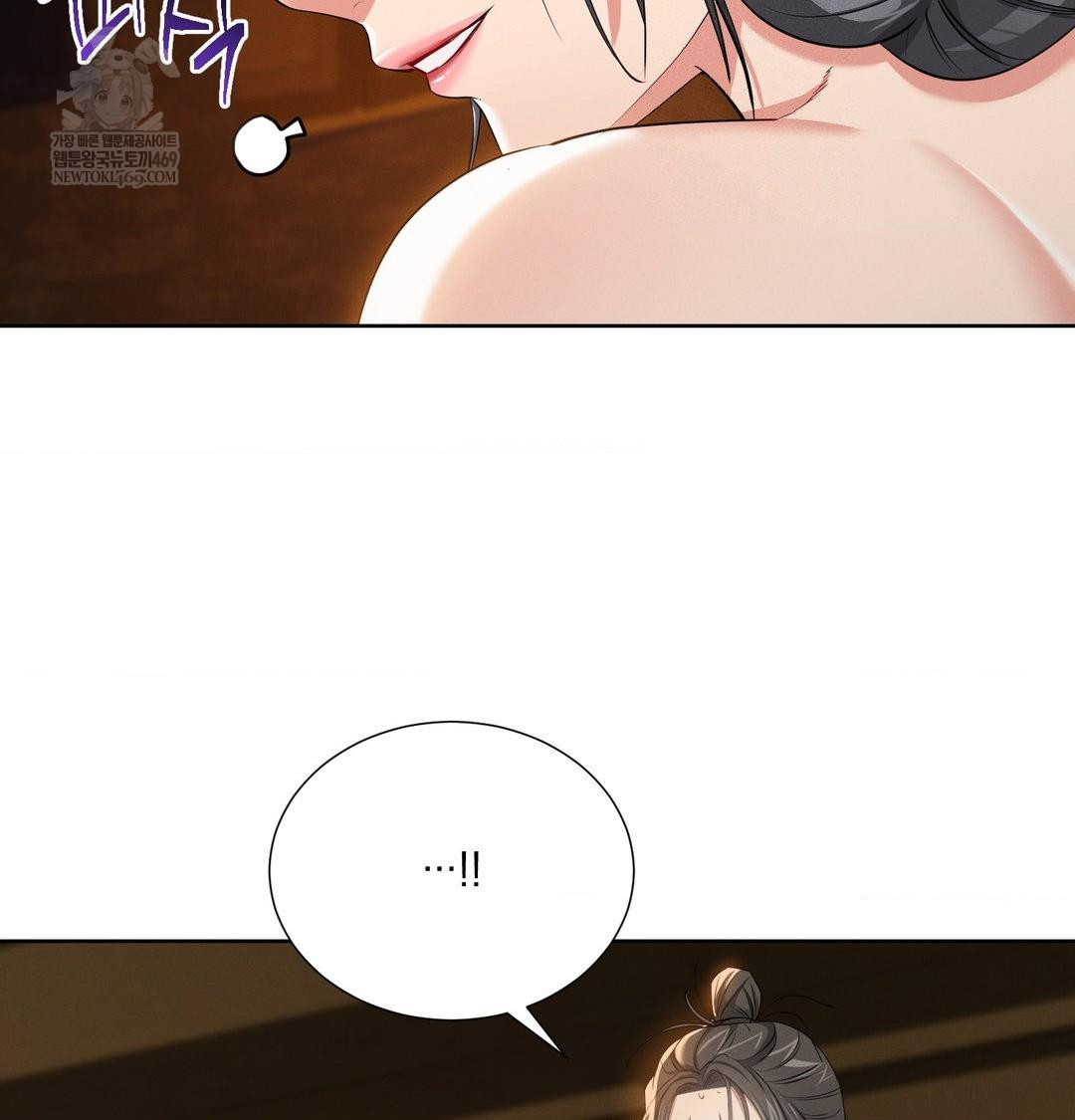 Yeoni of the Tavern Raw Chapter 18 - Page 34