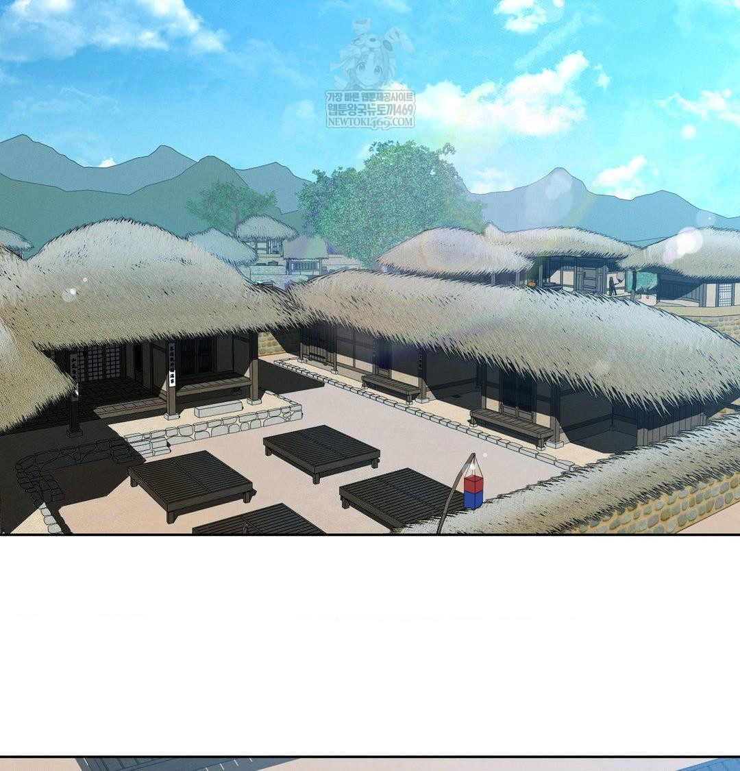 Yeoni of the Tavern Raw Chapter 18 - Page 87