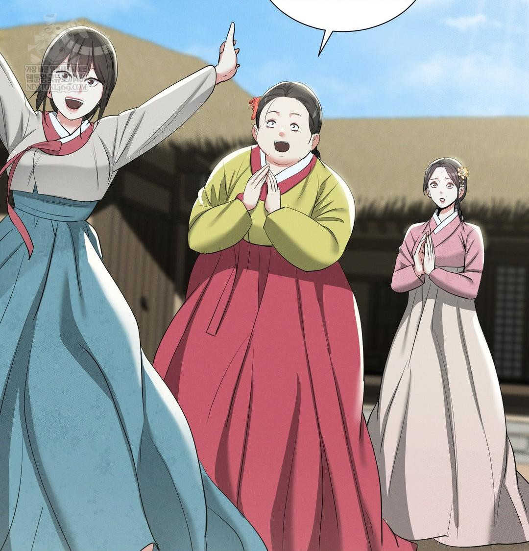 Yeoni of the Tavern Raw Chapter 19 - Page 147