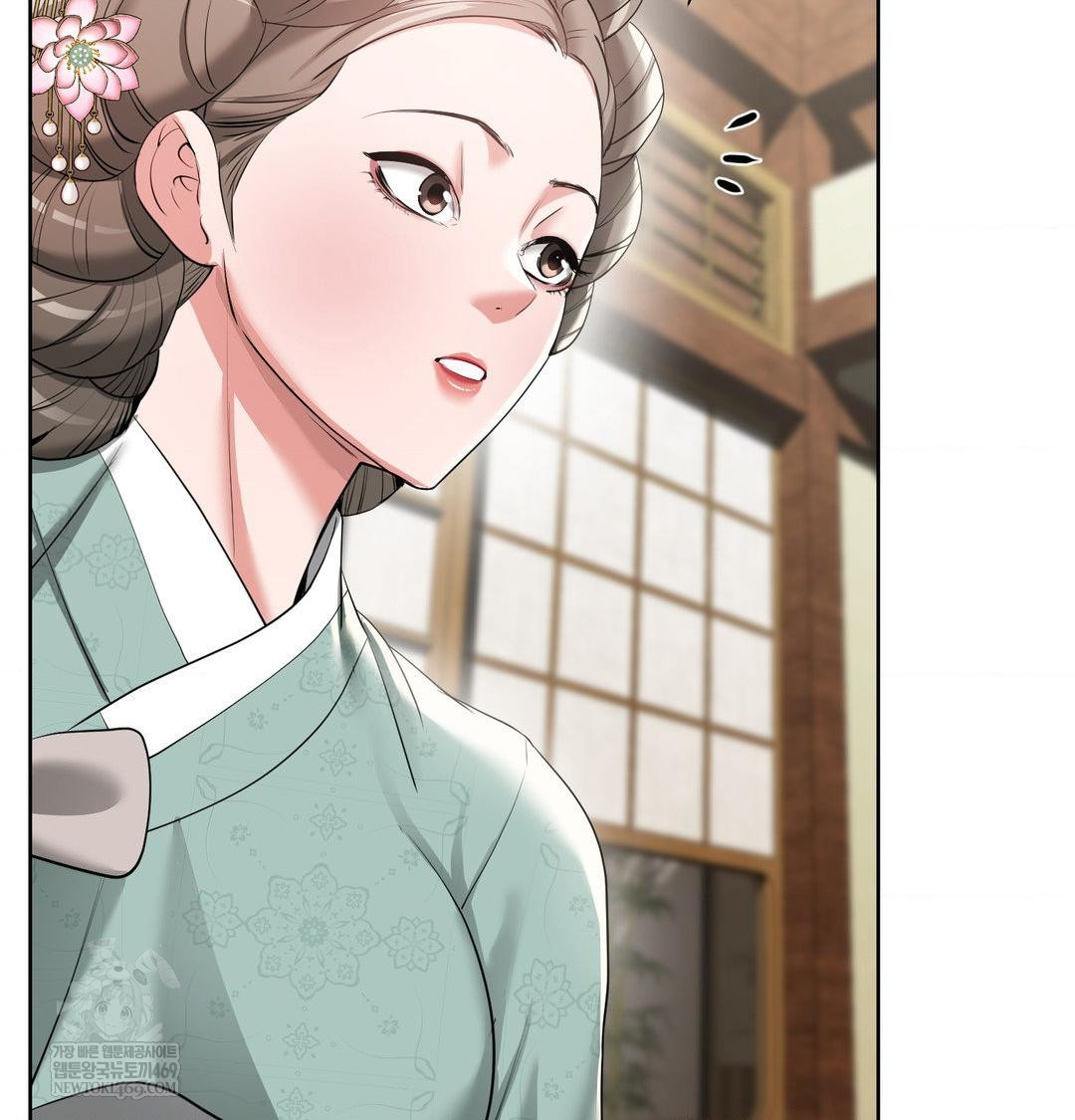 Yeoni of the Tavern Raw Chapter 19 - Page 24