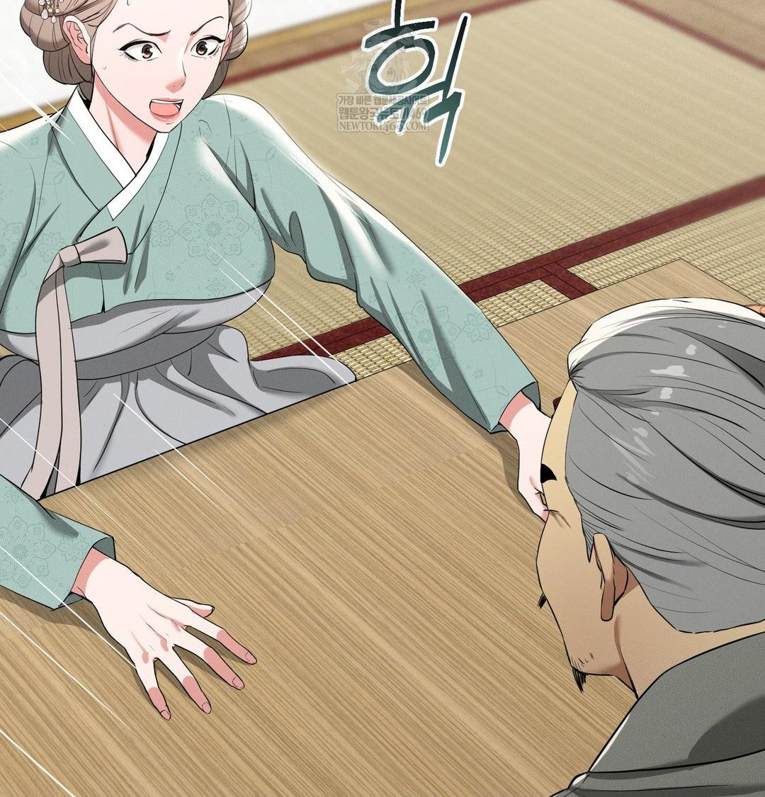 Yeoni of the Tavern Raw Chapter 19 - Page 56