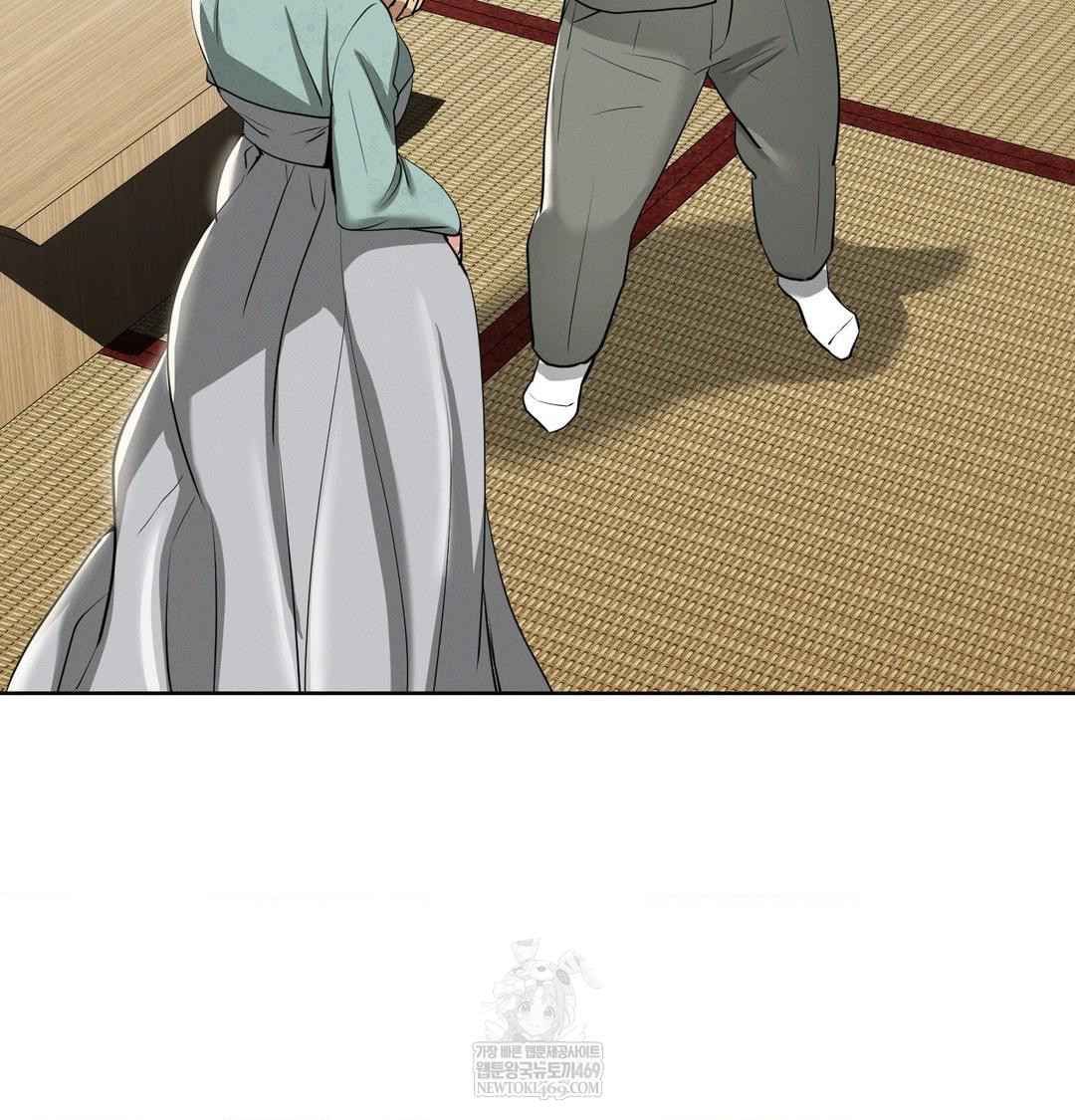 Yeoni of the Tavern Raw Chapter 19 - Page 69