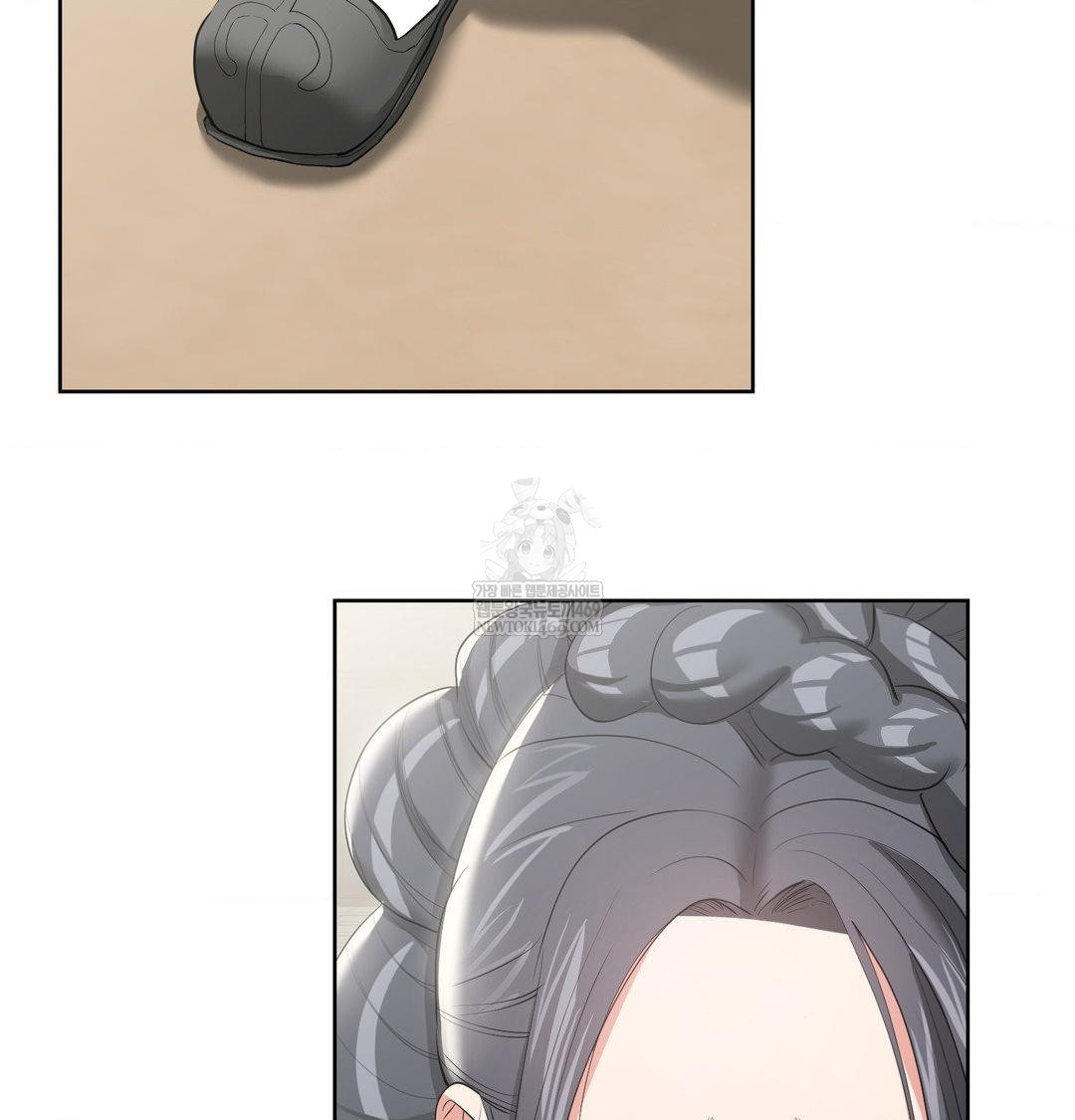 Yeoni of the Tavern Raw Chapter 20 - Page 32