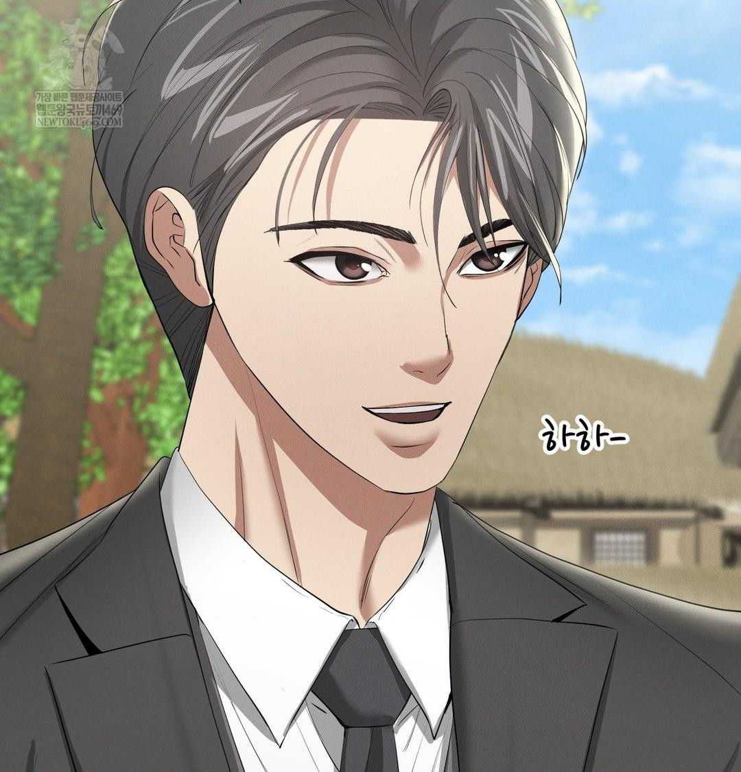 Yeoni of the Tavern Raw Chapter 20 - Page 67