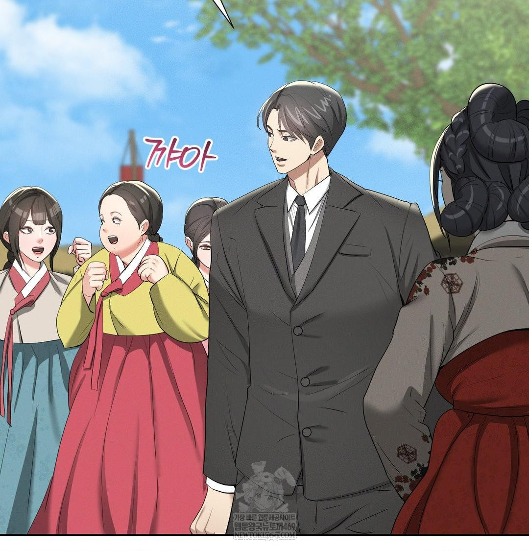 Yeoni of the Tavern Raw Chapter 20 - Page 71