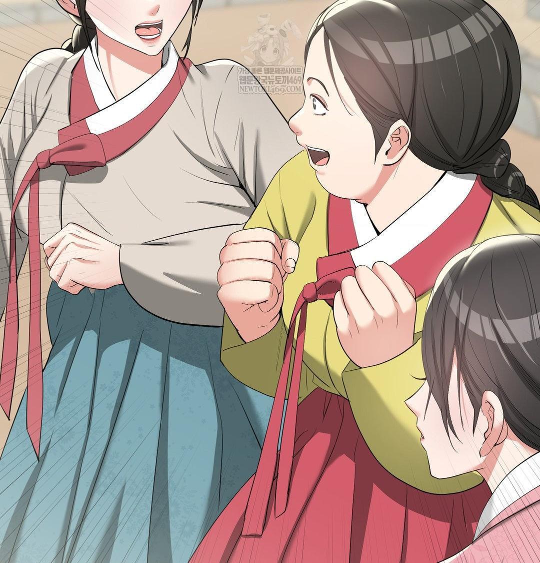 Yeoni of the Tavern Raw Chapter 20 - Page 73