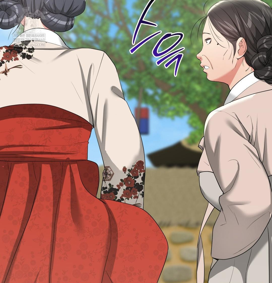 Yeoni of the Tavern Raw Chapter 20 - Page 80