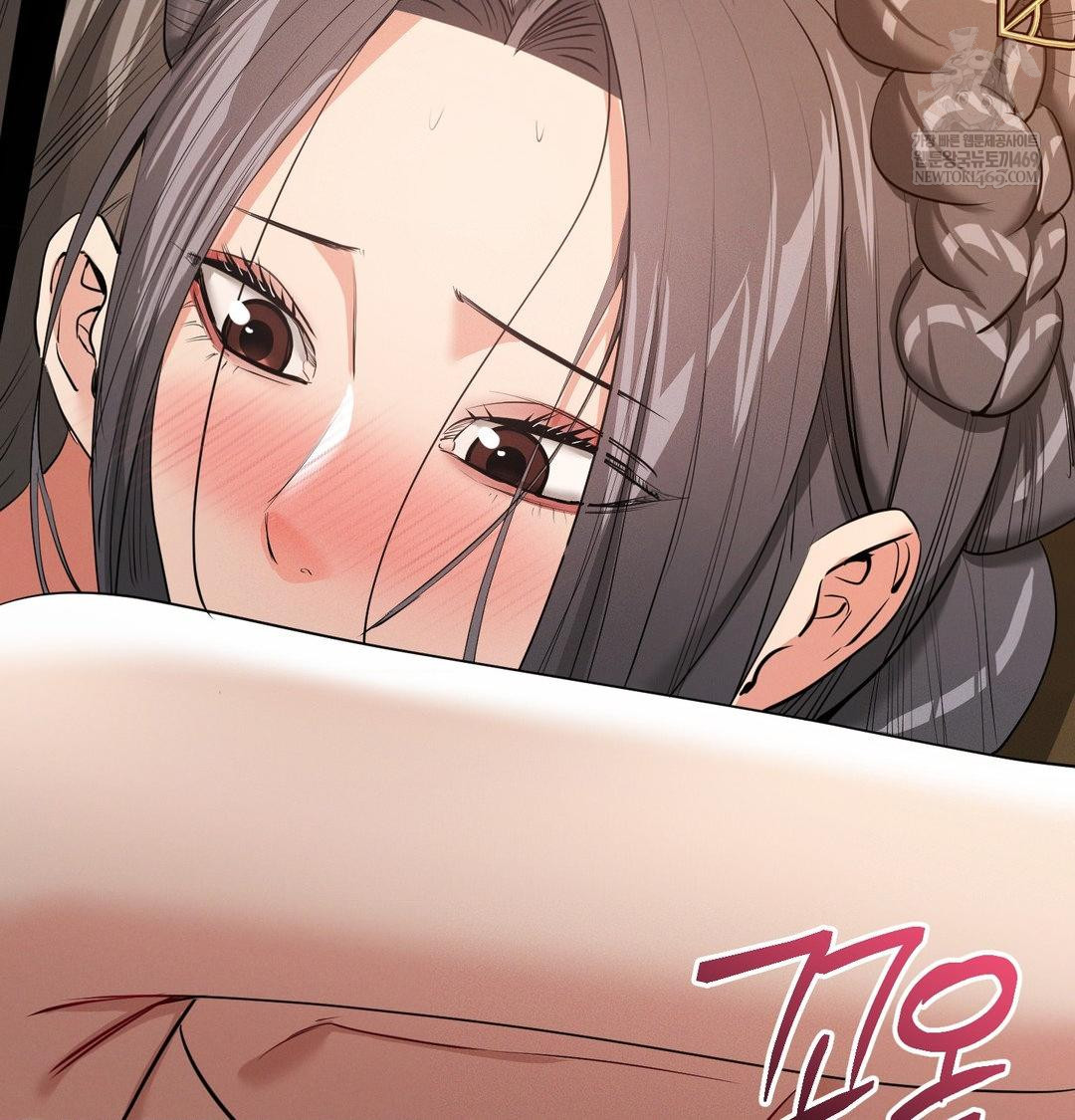 Yeoni of the Tavern Raw Chapter 20 - Page 99